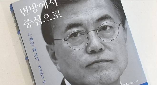 Cuốn hồi ký của cựu Tổng thống Hàn Quốc Moon Jae-in được phát hành vào ngày 18-5