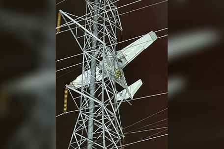 Hiện trường vụ việc