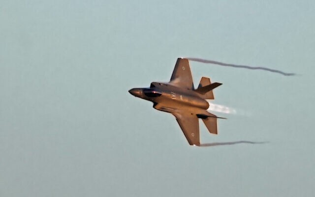 Một chiếc F-35 Adir của Không quân Israel. Ảnh minh họa Một chiếc F-35 Adir của Không quân Israel. Ảnh minh họa