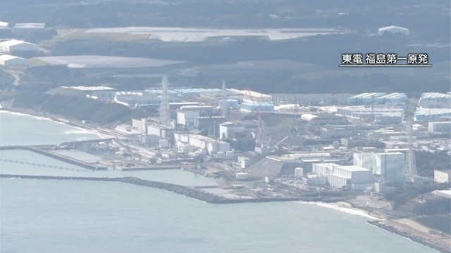 Quang cảnh Nhà máy điện hạt nhân Fukushima Daiichi