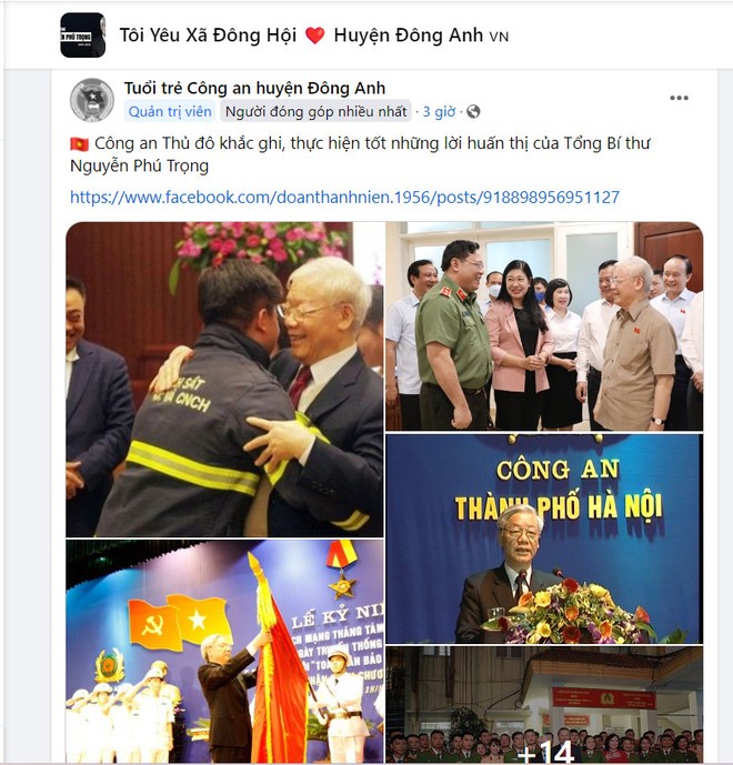 Nhiều bài viết, hình ảnh xúc động về Tổng Bí thư Nguyễn Phú Trọng và CATP Hà Nội đã được đăng tải trên fanpage “Tôi yêu xã Đông Hội, huyện Đông Anh” Nhiều bài viết, hình ảnh xúc động về Tổng Bí thư Nguyễn Phú Trọng và CATP Hà Nội đã được đăng tải trên fanpage “Tôi yêu xã Đông Hội, huyện Đông Anh”