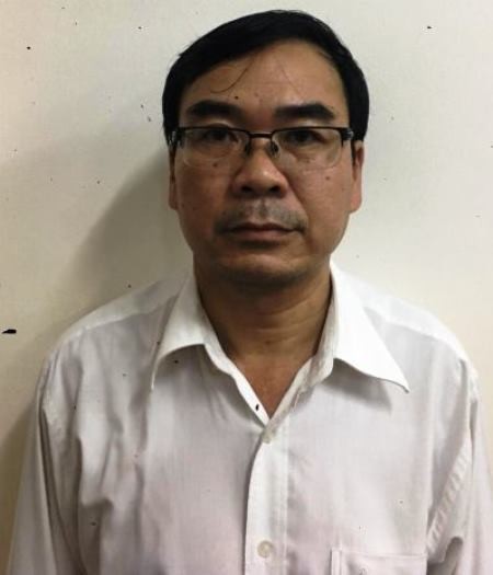Khởi tố bị can đối với Nguyễn Hữu Tín và các đối tượng liên quan đến Phan Văn Anh Vũ tại TP Hồ Chí Minh ảnh 3 Khởi tố bị can đối với Nguyễn Hữu Tín và các đối tượng liên quan đến Phan Văn Anh Vũ tại TP Hồ Chí Minh ảnh 3
