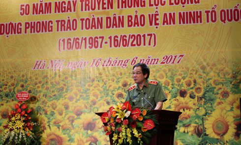 Tự hào 50 năm truyền thống lực lượng xây dựng phong trào bảo vệ ANTQ ảnh 2 Tự hào 50 năm truyền thống lực lượng xây dựng phong trào bảo vệ ANTQ ảnh 2