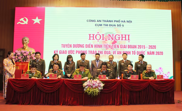 "Phát huy kết quả, nâng cao chất lượng công tác đảm bảo an ninh trật tự" ảnh 3 "Phát huy kết quả, nâng cao chất lượng công tác đảm bảo an ninh trật tự" ảnh 3