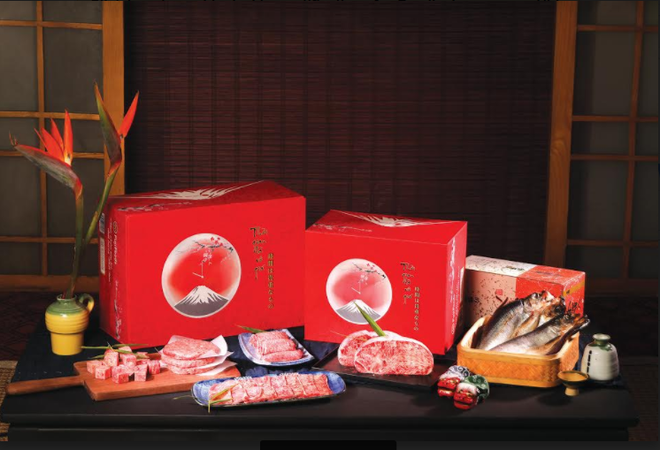 Quà tặng dịp Tết - những món ăn bổ dưỡng từ đất nước mặt trời mọc ảnh 1 Quà tặng dịp Tết - những món ăn bổ dưỡng từ đất nước mặt trời mọc ảnh 1