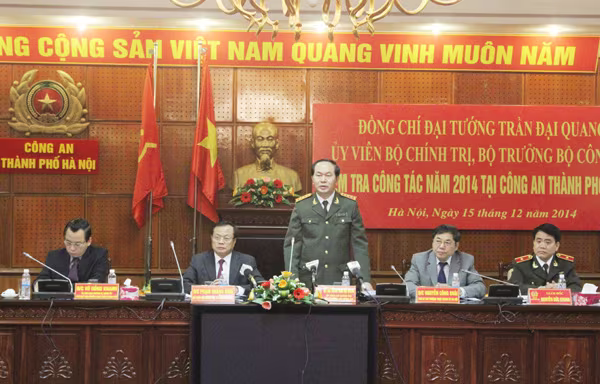 Công an Hà Nội: Có nhiều sáng tạo, đạt kết quả toàn diện ảnh 1 Công an Hà Nội: Có nhiều sáng tạo, đạt kết quả toàn diện ảnh 1