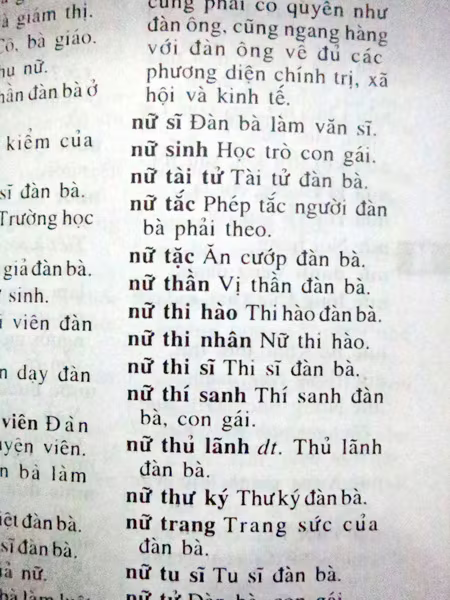 Lại có thêm một từ điển “kinh dị” ảnh 2