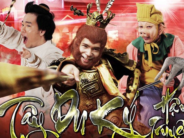 Cười nhạt với “Tây Du Ký hậu truyện” ảnh 1 Cười nhạt với “Tây Du Ký hậu truyện” ảnh 1