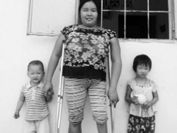 Chuyện tình của người phụ nữ tật nguyền và chàng “thợ đụng” ảnh 1 Chuyện tình của người phụ nữ tật nguyền và chàng “thợ đụng” ảnh 1