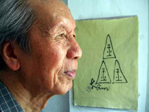 Bùi Hạnh Cẩn - “Giang hồ vặt” dạo chơi trên máy tính ảnh 1 Bùi Hạnh Cẩn - “Giang hồ vặt” dạo chơi trên máy tính ảnh 1