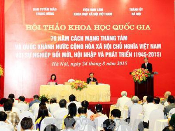 Vận dụng sáng tạo bài học lịch sử của Cách mạng tháng Tám ảnh 1 Vận dụng sáng tạo bài học lịch sử của Cách mạng tháng Tám ảnh 1