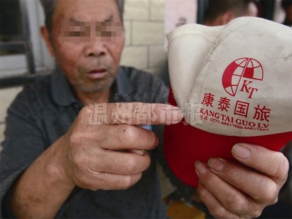Lạc 6 ngày sau khi thăm Tử Cấm Thành ảnh 1 Lạc 6 ngày sau khi thăm Tử Cấm Thành ảnh 1