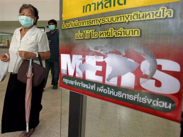 Thái Lan ghi nhận thêm trường hợp nhiễm MERS ảnh 1 Thái Lan ghi nhận thêm trường hợp nhiễm MERS ảnh 1