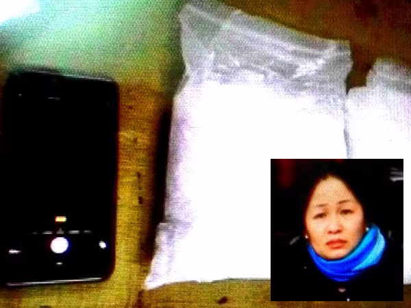 Mang gần 2kg ma túy từ Cao Bằng về Hà Nội ảnh 1 Mang gần 2kg ma túy từ Cao Bằng về Hà Nội ảnh 1