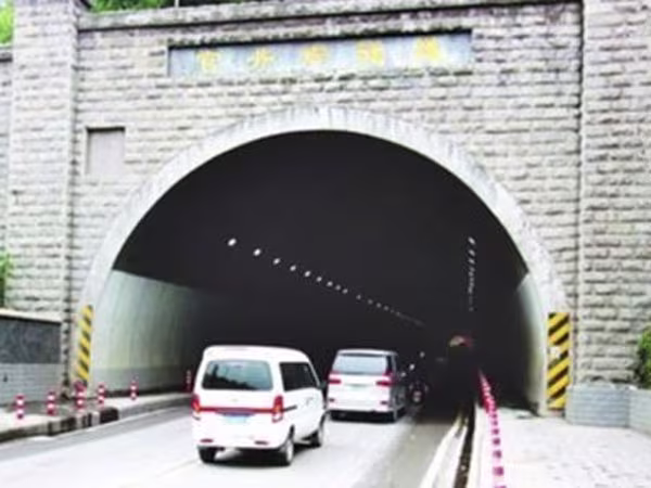 Đường hầm quay ngược thời gian ảnh 1 Đường hầm quay ngược thời gian ảnh 1