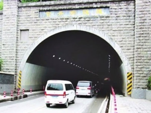 Đường hầm quay ngược thời gian ảnh 1 Đường hầm quay ngược thời gian ảnh 1