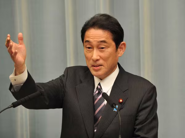 Ngoại trưởng Nhật hủy chuyến thăm Trung Quốc  ảnh 1 Ngoại trưởng Nhật hủy chuyến thăm Trung Quốc  ảnh 1