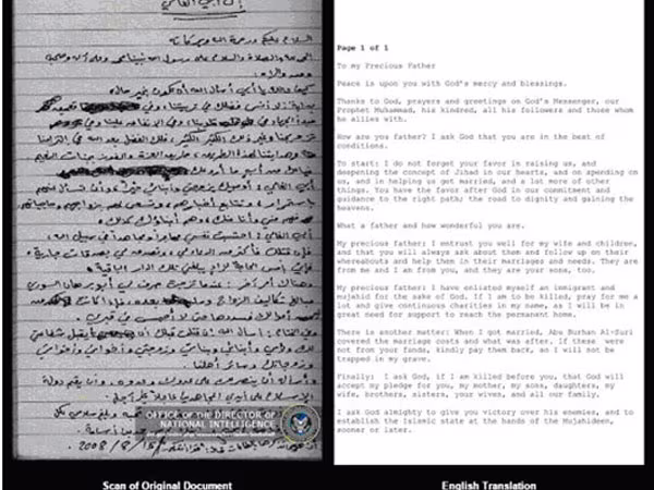 Mỹ công bố bản di chúc viết tay của Bin Laden ảnh 1 Mỹ công bố bản di chúc viết tay của Bin Laden ảnh 1