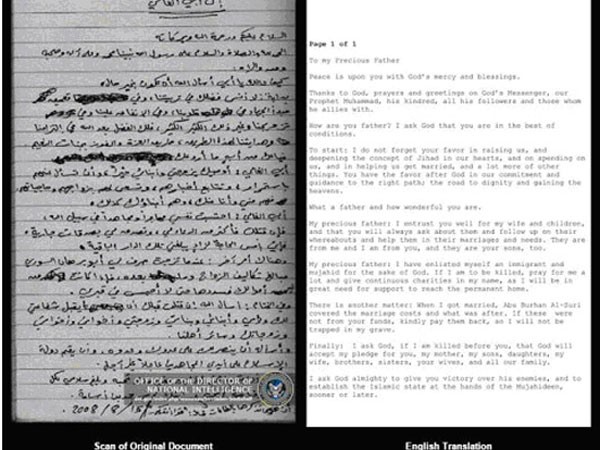 Mỹ công bố bản di chúc viết tay của Bin Laden ảnh 1 Mỹ công bố bản di chúc viết tay của Bin Laden ảnh 1
