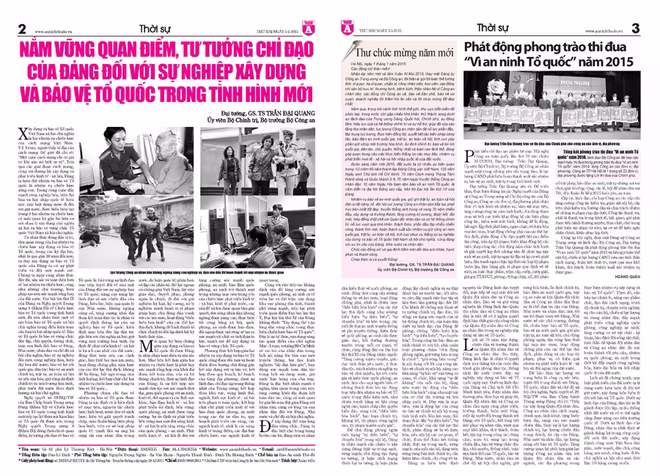 Những bài viết sâu sắc về công tác công an của đồng chí Trần Đại Quang trên Báo An ninh Thủ đô ảnh 2 Những bài viết sâu sắc về công tác công an của đồng chí Trần Đại Quang trên Báo An ninh Thủ đô ảnh 2