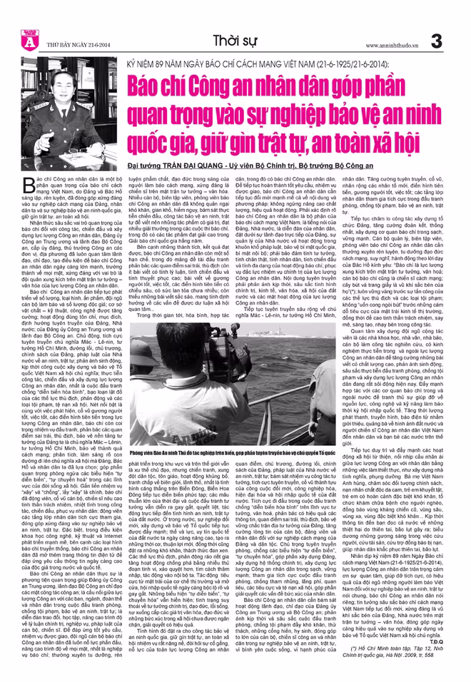 Những bài viết sâu sắc về công tác công an của đồng chí Trần Đại Quang trên Báo An ninh Thủ đô ảnh 4