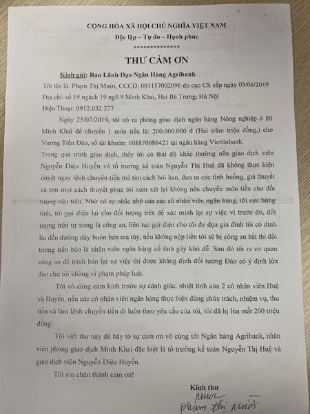 Agribank: Nơi khách hàng trao gửi niềm tin ảnh 2