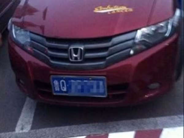 Hiệu trưởng bị bắt vì bỏ quên học sinh trong xe ảnh 1 Hiệu trưởng bị bắt vì bỏ quên học sinh trong xe ảnh 1
