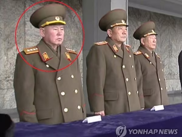 Triều Tiên tuyên bố có tổng tham mưu trưởng mới ảnh 1