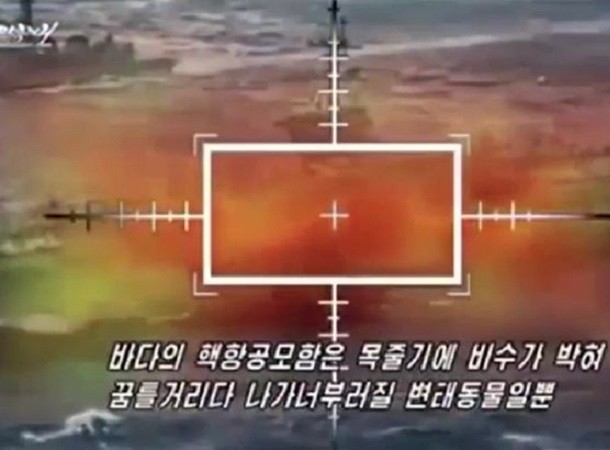 Triều Tiên thiêu rụi tàu sân bay Mỹ trong video tuyên truyền ảnh 1 Triều Tiên thiêu rụi tàu sân bay Mỹ trong video tuyên truyền ảnh 1
