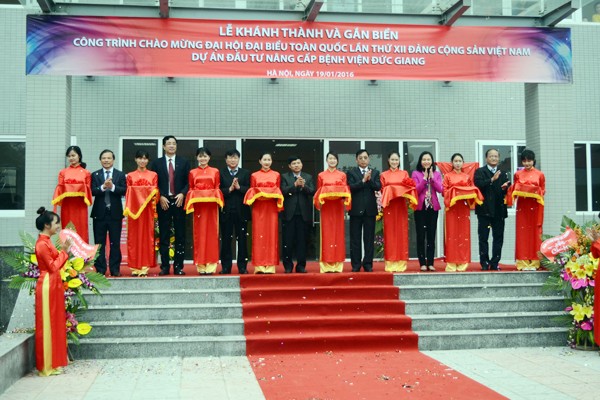 Cận cảnh khu điều trị hiện đại của Bệnh viện Đa khoa Đức Giang ảnh 1 Cận cảnh khu điều trị hiện đại của Bệnh viện Đa khoa Đức Giang ảnh 1