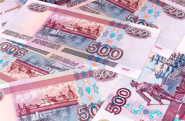 Nga muốn tước “vũ khí kinh tế toàn cầu” của Mỹ ảnh 3 Nga muốn tước “vũ khí kinh tế toàn cầu” của Mỹ ảnh 3
