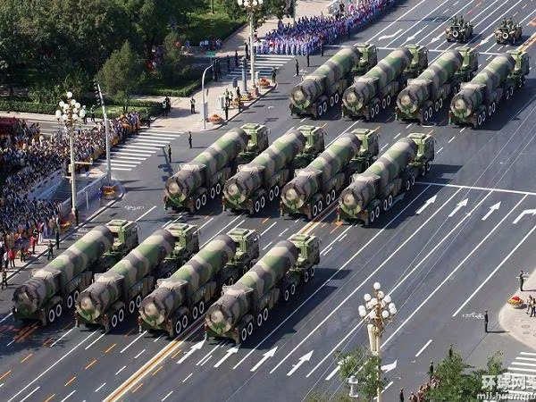 Trung Quốc "khoe" 7 loại tên lửa trong Lễ duyệt binh tới ảnh 1