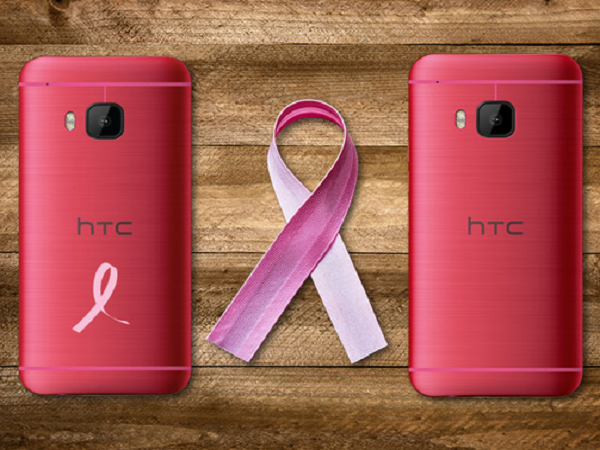 HTC One M9 hồng và chiến dịch chống ung thư vú ảnh 1 HTC One M9 hồng và chiến dịch chống ung thư vú ảnh 1