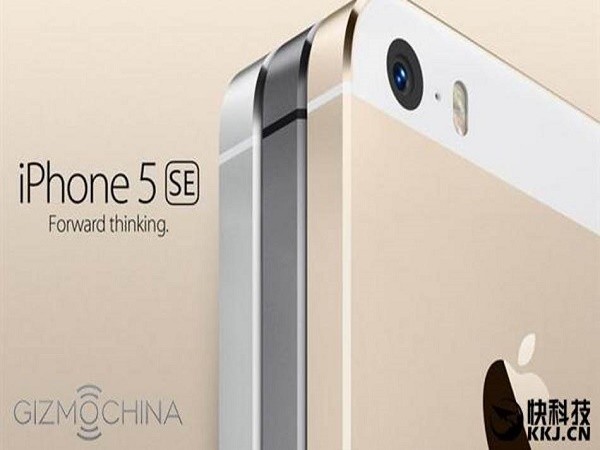 Theo chân iPad Air 3, iPhone 5 SE ra mắt giữa tháng 3? ảnh 1 Theo chân iPad Air 3, iPhone 5 SE ra mắt giữa tháng 3? ảnh 1