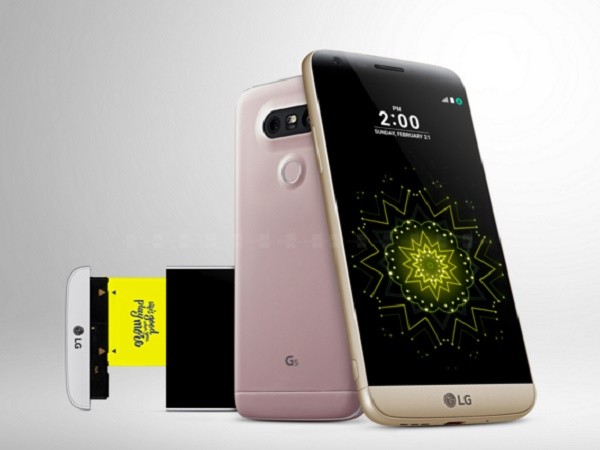LG G5 chính thức được bán ra trong tháng tới? ảnh 4 LG G5 chính thức được bán ra trong tháng tới? ảnh 4