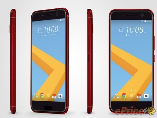 Lộ diện phiên bản HTC 10 Camillia Red tuyệt đẹp ảnh 3 Lộ diện phiên bản HTC 10 Camillia Red tuyệt đẹp ảnh 3