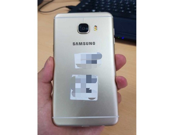Galaxy C5 rò rỉ thêm hình ảnh thực tế ảnh 3 Galaxy C5 rò rỉ thêm hình ảnh thực tế ảnh 3