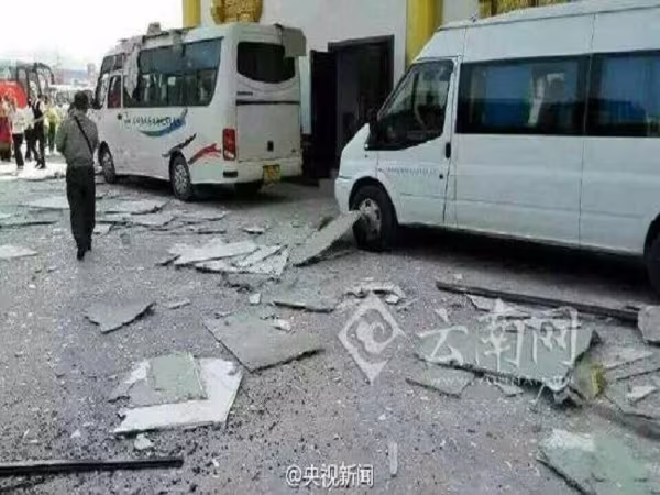 Myanmar xảy ra một vụ nổ kinh hoàng rung chấn tận Trung Quốc ảnh 1