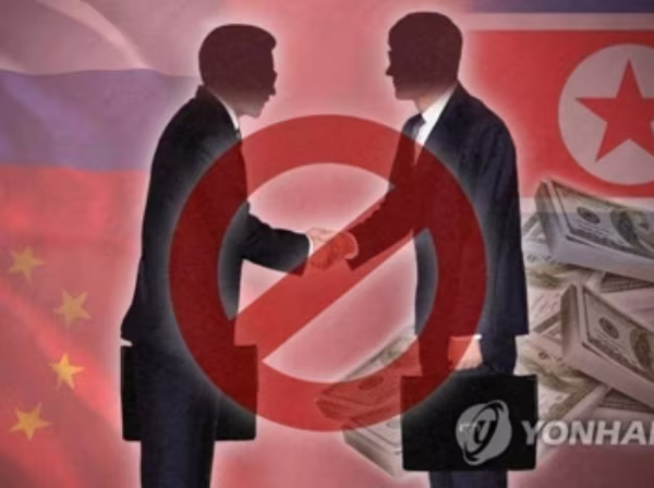 Triều Tiên bóng gió chỉ trích Nga, Trung "ủng hộ" lệnh trừng phạt mới của Mỹ ảnh 1 Triều Tiên bóng gió chỉ trích Nga, Trung "ủng hộ" lệnh trừng phạt mới của Mỹ ảnh 1