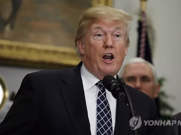Ông Trump giận dữ vì bị nói sai về mối quan hệ với nhà lãnh đạo Kim Jong-un ảnh 1 Ông Trump giận dữ vì bị nói sai về mối quan hệ với nhà lãnh đạo Kim Jong-un ảnh 1