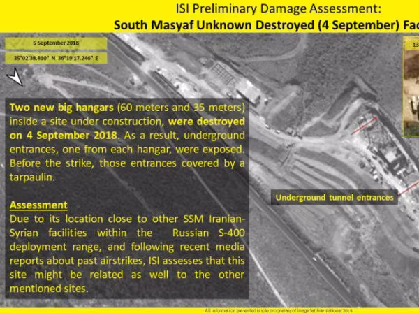 Hình ảnh vệ tinh chỉ rõ vị trí của SAA bị Israel tấn công ảnh 1 Hình ảnh vệ tinh chỉ rõ vị trí của SAA bị Israel tấn công ảnh 1