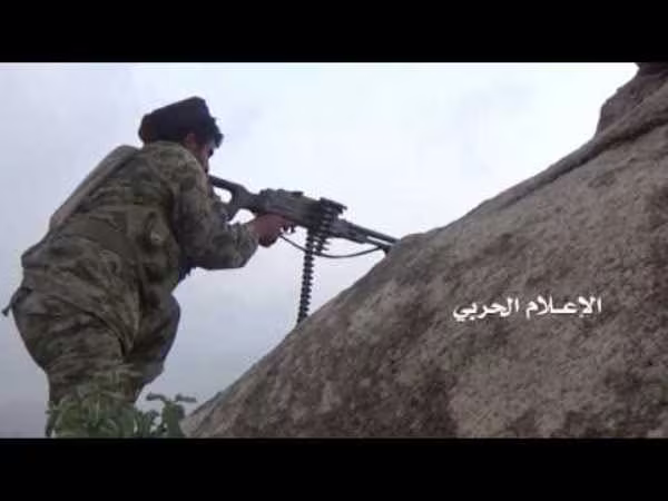 Hơn 30 phiến quân Houthi thiệt mạng trong cuộc chiến khốc liệt dọc biên giới Saudi-Yemen ảnh 1 Hơn 30 phiến quân Houthi thiệt mạng trong cuộc chiến khốc liệt dọc biên giới Saudi-Yemen ảnh 1