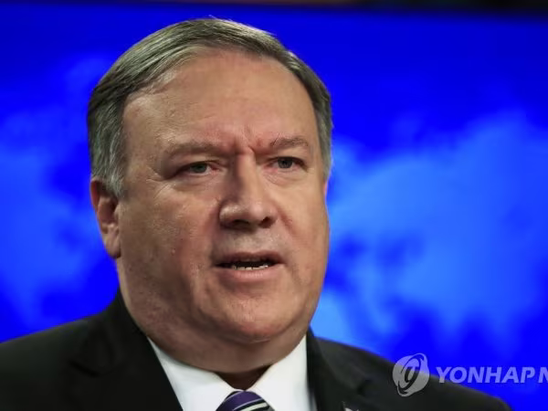 Ngoại trưởng Pompeo đã tới Việt Nam dự hội nghị thượng đỉnh Mỹ-Triều ảnh 1 Ngoại trưởng Pompeo đã tới Việt Nam dự hội nghị thượng đỉnh Mỹ-Triều ảnh 1
