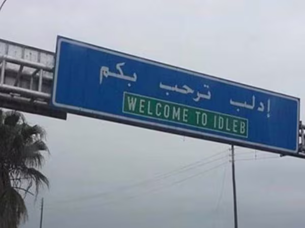 SAA chuẩn bị triển khai chiến dịch quân sự giải phóng Idlib? ảnh 1 SAA chuẩn bị triển khai chiến dịch quân sự giải phóng Idlib? ảnh 1