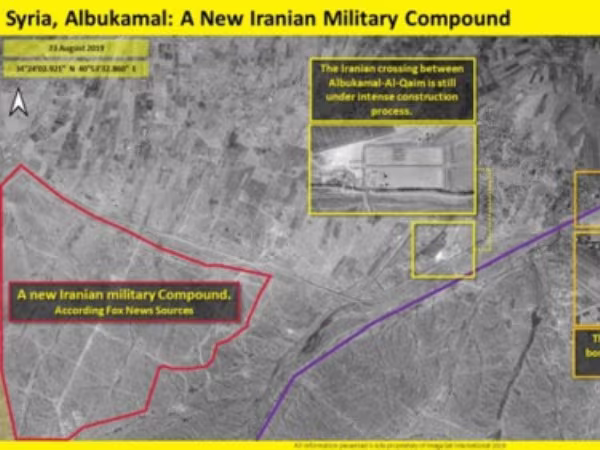 Iran bị cáo buộc xây dựng căn cứ quân sự khổng lồ ở Syria ảnh 1