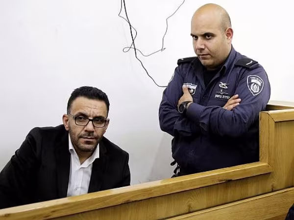 Israel bắt giữ Thị trưởng Jerusalem thuộc chính quyền Palestine ảnh 1 Israel bắt giữ Thị trưởng Jerusalem thuộc chính quyền Palestine ảnh 1