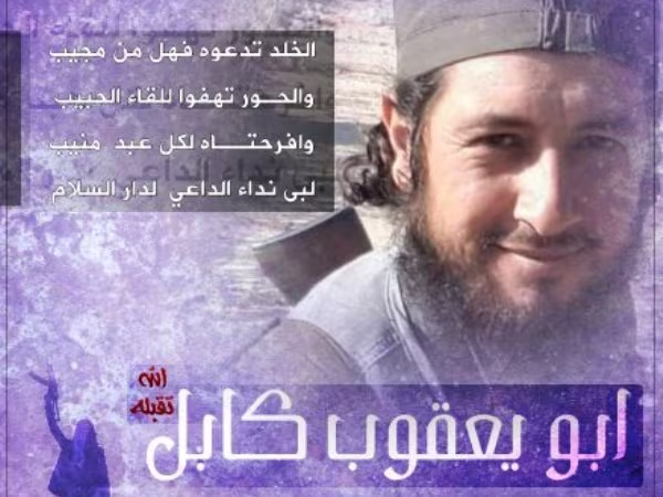 Nga tiêu diệt một chỉ huy cấp cao của Al-Qaeda ở Tây Aleppo ảnh 1 Nga tiêu diệt một chỉ huy cấp cao của Al-Qaeda ở Tây Aleppo ảnh 1