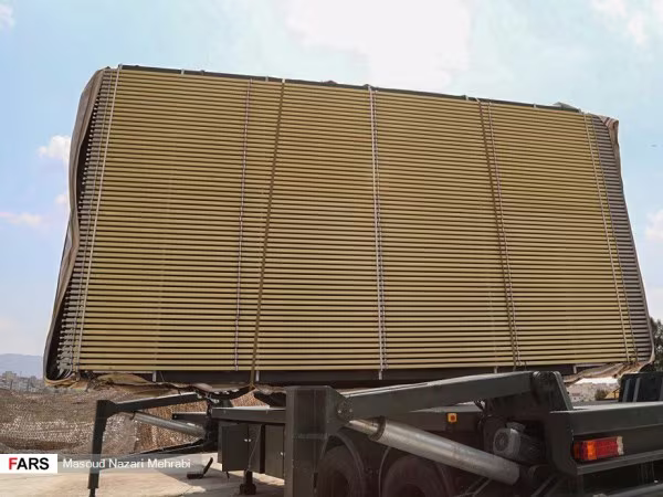 Iran tiết lộ hai dàn radar chiến lược khủng ảnh 1