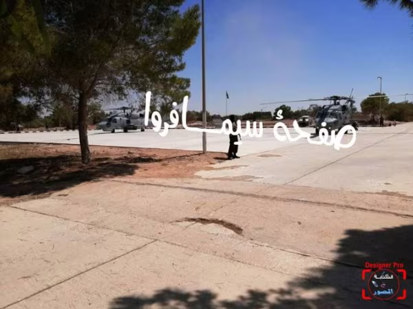 Thổ Nhĩ Kỳ chuyển gấp lô trực thăng quân sự UH-60 Black Hawk đến Libya hỗ trợ cho GNA ảnh 1 Thổ Nhĩ Kỳ chuyển gấp lô trực thăng quân sự UH-60 Black Hawk đến Libya hỗ trợ cho GNA ảnh 1