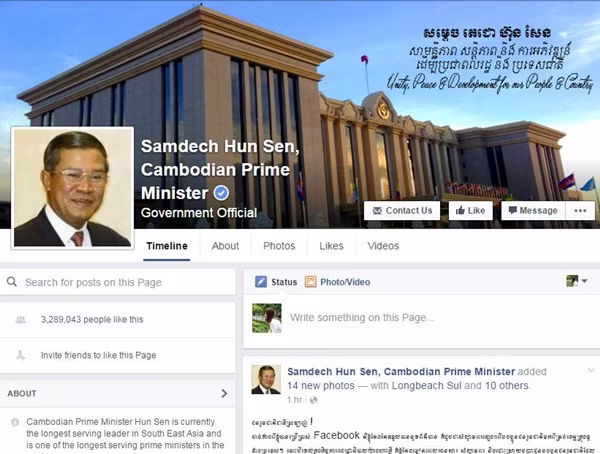 Thủ tướng Campuchia đáp trả vì bị cáo buộc "mua like" ảo trên Facebook ảnh 2
